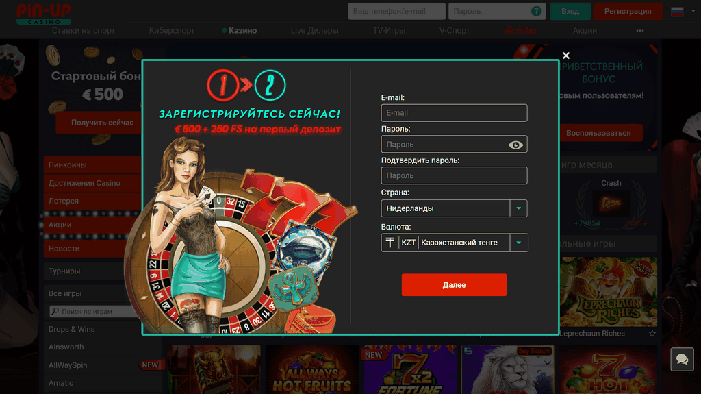 Gamings at Pin-up Gambling Enterprise Gamings at Pin-up Gambling Enterprise