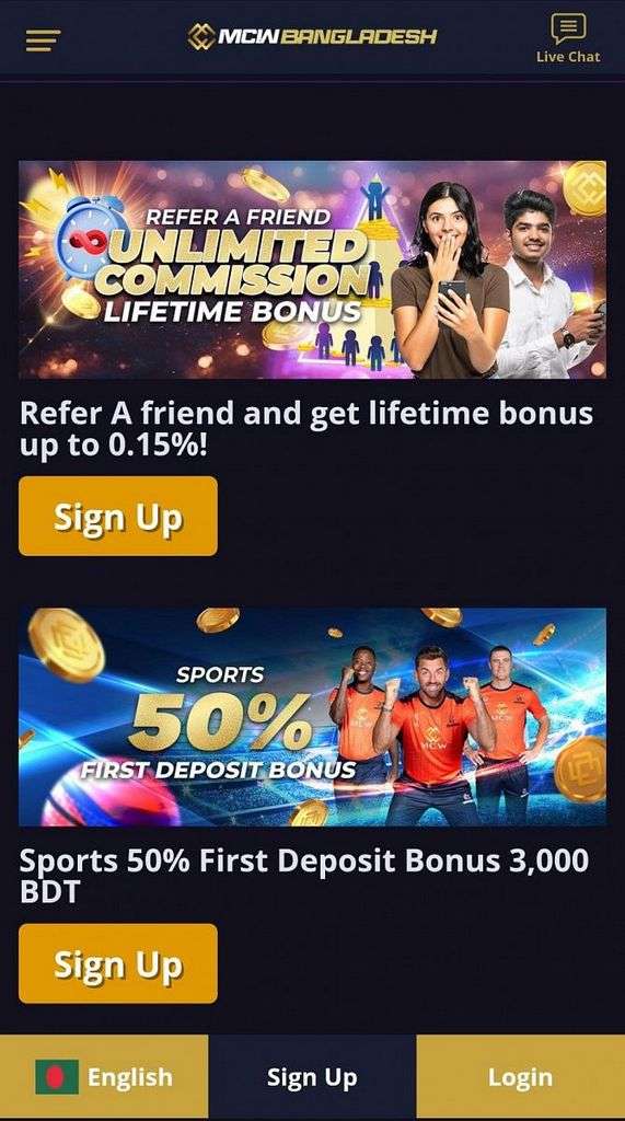 MCW - why you ought to play on-line casino site video games in Bangladesh