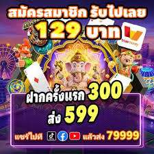 The Ultimate Experience of Jaya 9 Casino Live